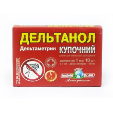 Гребінець для тварин двосторонній