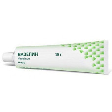 Вазелін косметичний різний 10г
