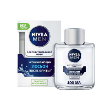 Лосьйон після гоління Nivea 100мл Чутлива шкіра 81314