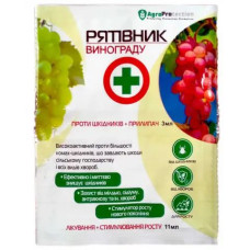 Рятувальник винограду Агро