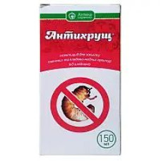 АнтиХрущ 150мл