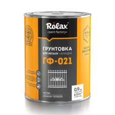 ГФ-021 червоно-коричнева 09л фарба