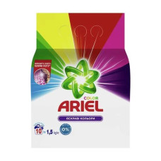 Порошок 1.5кг Ariel  автомат