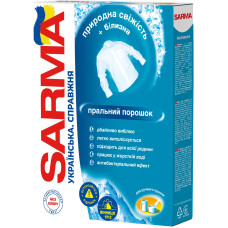 Порошок пачка ручний 300г Sarmix