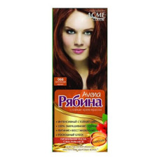 Авена 66 золотистий мускат