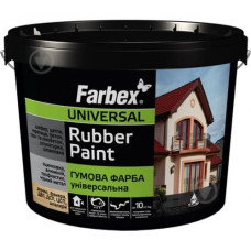 Фарба гумова Farbex 6кг графіт