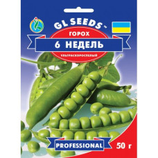 Горох 6 тижнів 50г Profi