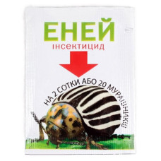 Еней