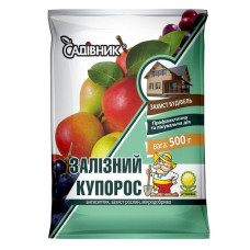 Залізний купорос Агро 500г