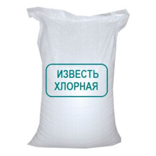 Вапно хлорне 0.5 кг