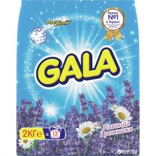 Порошок 2кг Gala автомат