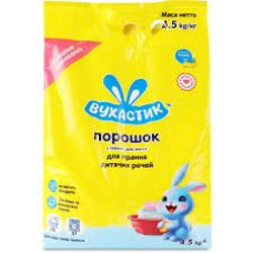 Порошок дитячий Вухастик 4.5кг