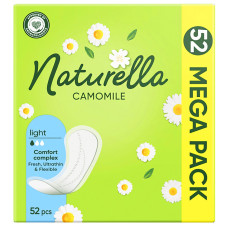 Щоденки Naturella лайт тріо 52 шт