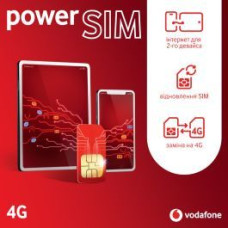 Стартовий пакет Vodafone Power sim