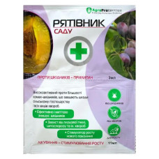 Рятувальник саду Агро *