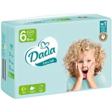 Памперси поштучно №6 Dada (6)