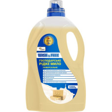 Мило господарське рідке 5л WashFree