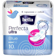 Прокладки Bella 10шт Perfecta drai green-blue-violet-rose