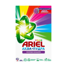 Порошок пачка ручний 300г Ariel