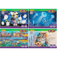 Альбом для малювання 40л скоба KidsLine
