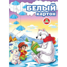 Картон Білий 14л Люкс Колор