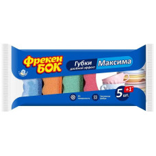 Губка кух Фрекен Бок Максима 6шт