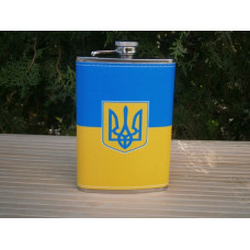 Фляга Укр 9-13