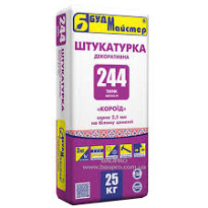 Штукатурка короїд будмайстер Тінк 244 білий 25кг