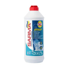 Миючий Sarmix 500мл