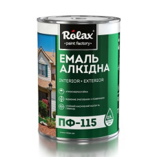 02л вишня пф-115 Ролакс фарба