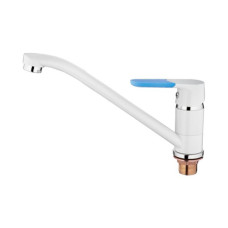 Змішувач умивальник Ledeme LM4953W white