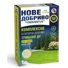 Добриво газон 1кг Провентус