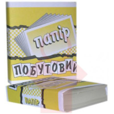 Папір для нотаток 100л Buromax