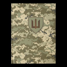 Блокнот 64л А6 Armed Forces