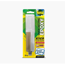 Клей епоксидний Hercul-Akfix 25мл універсал
