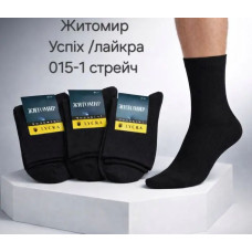 Шкарпетки  чол Житомир 015-1 - 100-01