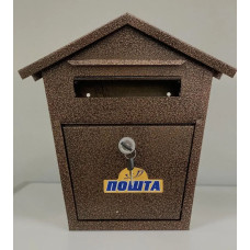 Скриня пошта будиночок №4 012781