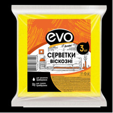Серветки віскозні 3шт Evo home