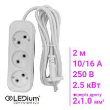 Подовжувач 3г-2м Ledium