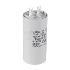 Конденсатор 200мкф СD60 330V пусковий