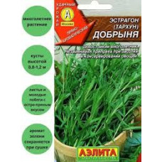 Естрагон Тархун Добриня 0.2 г Агро