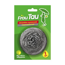 Скребок кух спіраль планшет Frau Tau