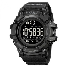 Годинник наручний Skmei 2209 RGB
