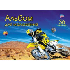 Альбом для малювання 40л спіраль 120