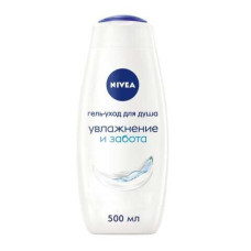 Гель для душу Nivea 500мл