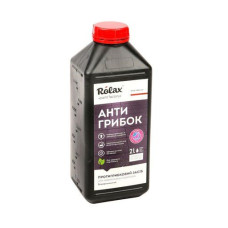 Антигрибок 2л. Ролакс (12)