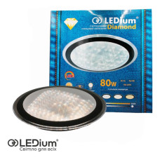 Люстра 80Вт Ledium Diamond