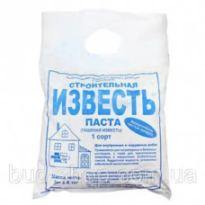 Вапно 3кг Запоріжжя (8)