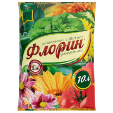 Грунт 10л Флорін