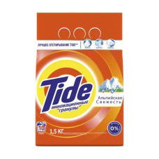 Порошок 1.5кг Tide автомат